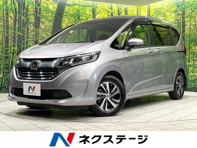 HONDA FREED HYBRID 2017