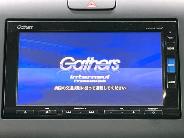 HONDA FREED HYBRID 2017