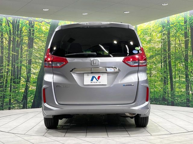 HONDA FREED HYBRID 2017