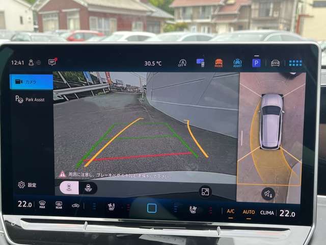 VOLKSWAGEN VOLKSWAGEN PASSAT wagon 2025