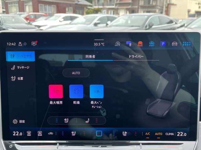 VOLKSWAGEN VOLKSWAGEN PASSAT wagon 2025