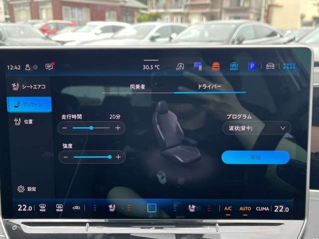 VOLKSWAGEN VOLKSWAGEN PASSAT wagon 2025