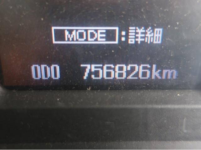 MITSUBISHI FUSOU SUPER GREAT 2015