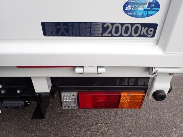 MITSUBISHI CANTER 2024