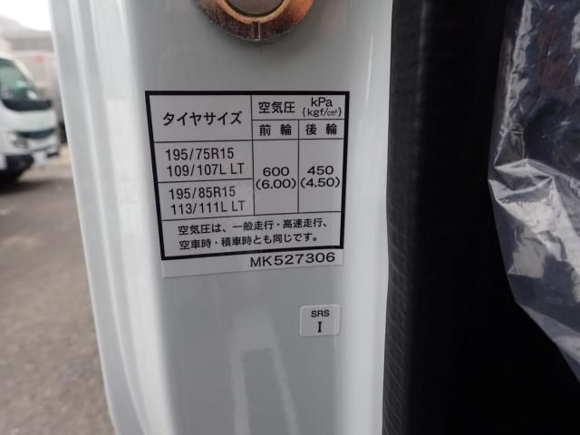 MITSUBISHI CANTER 2024