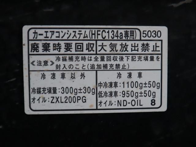 DAIHATSU HIJET truck 2015