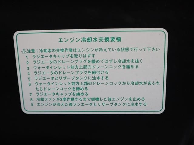 DAIHATSU HIJET truck 2015