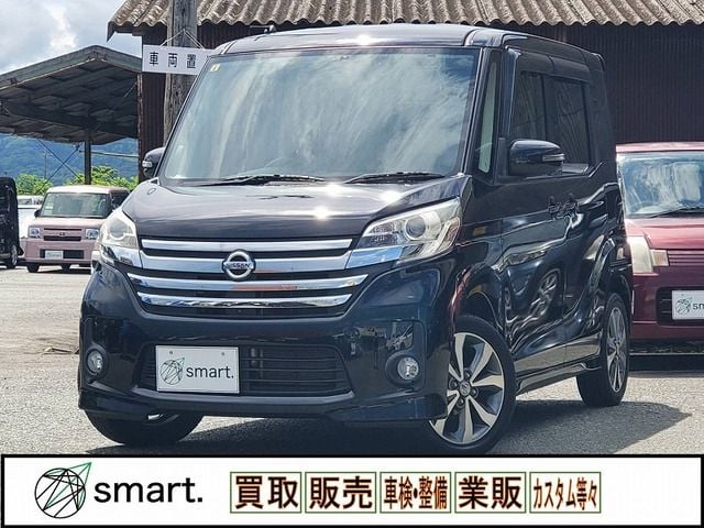 NISSAN DAYZ ROOX 2014