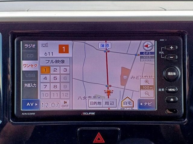 NISSAN DAYZ ROOX 2014