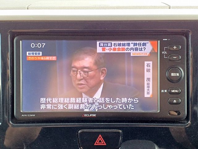 NISSAN DAYZ ROOX 2014