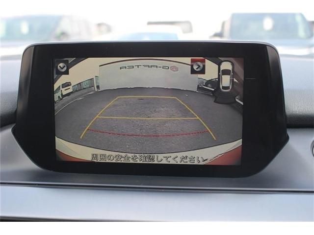 MAZDA ATENZA Wagon 2015