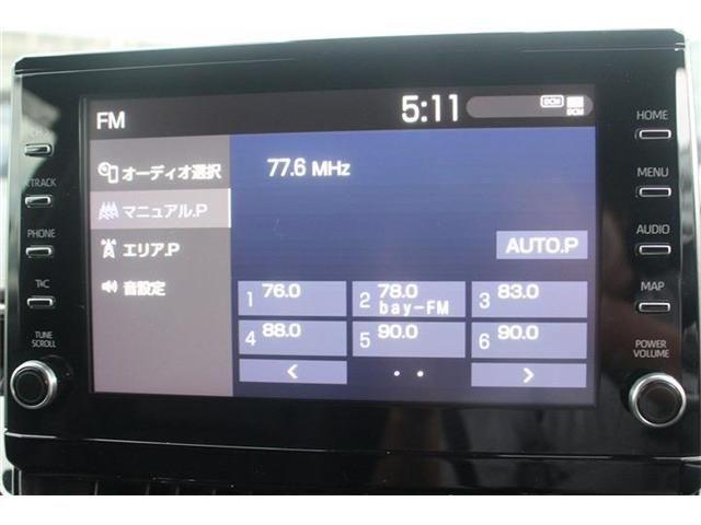 TOYOTA COROLLA TOURING HYBRID 2020