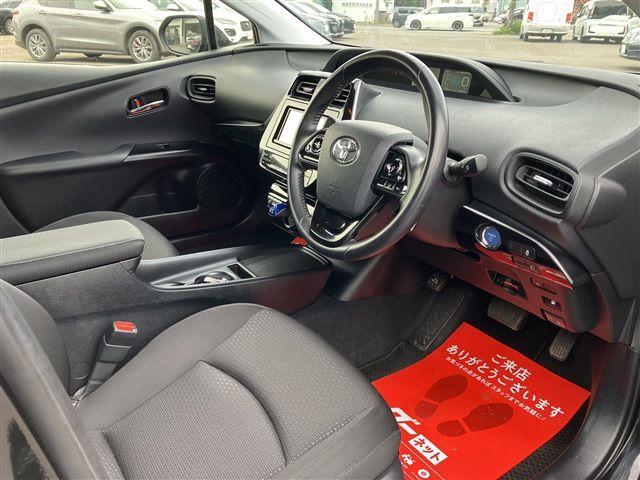 TOYOTA PRIUS 4WD 2020