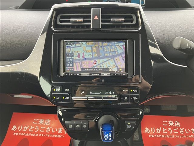 TOYOTA PRIUS 4WD 2020