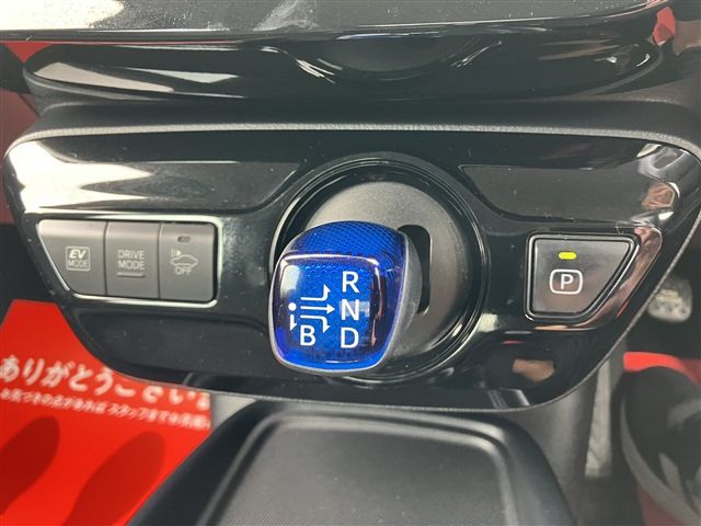 TOYOTA PRIUS 4WD 2020