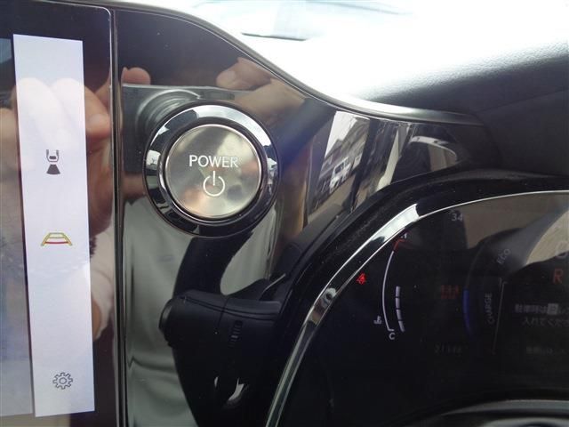 TOYOTA LEXUS NX350h 2023