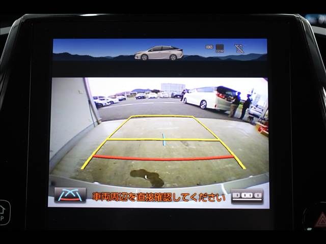 TOYOTA PRIUS PHV 2017