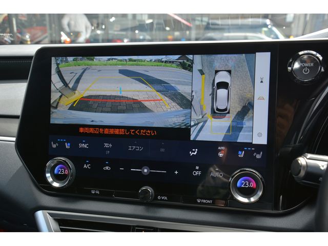 TOYOTA LEXUS RX450h+ 2024