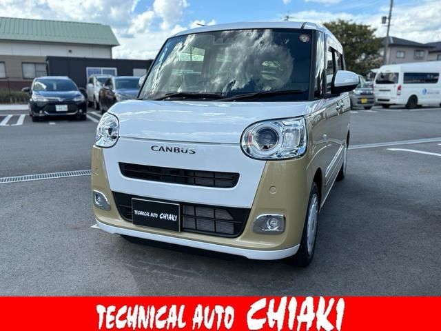 DAIHATSU MOVE canbus 2025