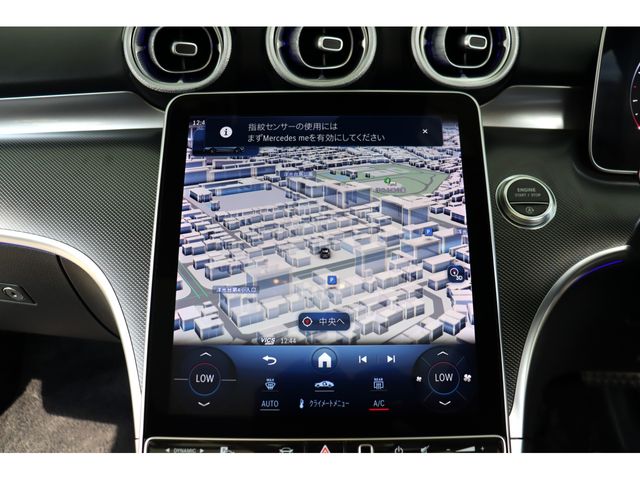 MERCEDES BENZ MERCEDES BENZ C class  ALL-Terrain 2022