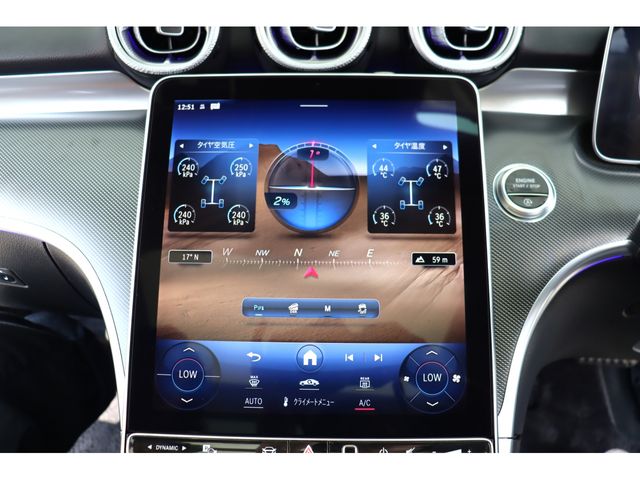 MERCEDES BENZ MERCEDES BENZ C class  ALL-Terrain 2022