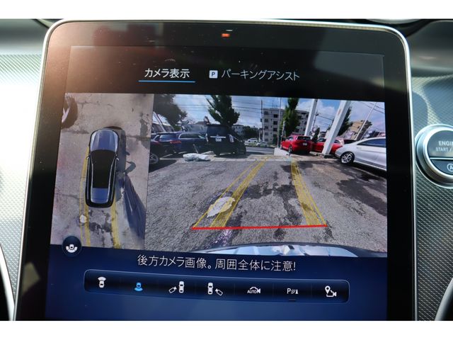 MERCEDES BENZ MERCEDES BENZ C class  ALL-Terrain 2022