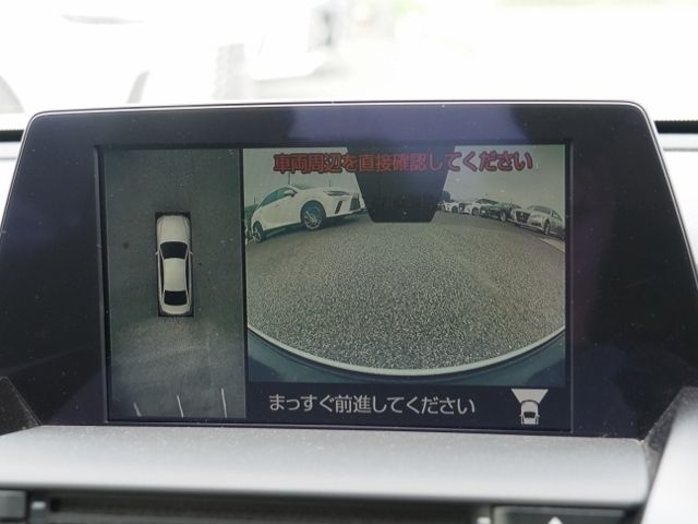 TOYOTA CROWN sedan hybrid 2020