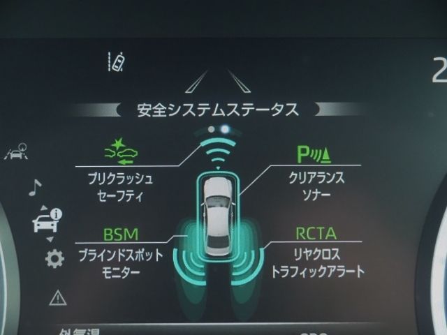 TOYOTA CROWN sedan hybrid 2020