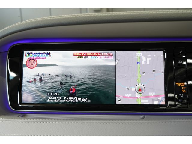 MERCEDES BENZ MERCEDES BENZ S class 2016