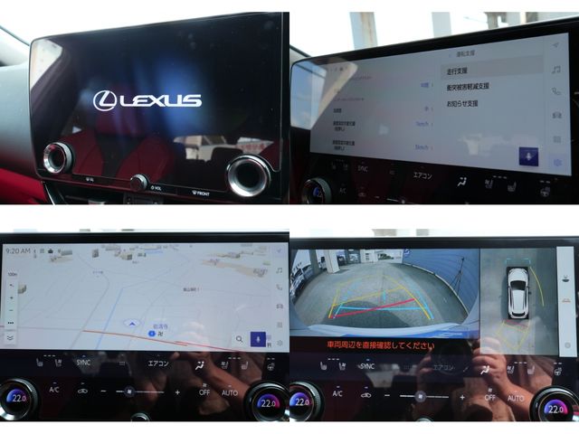 TOYOTA LEXUS NX350h 2023