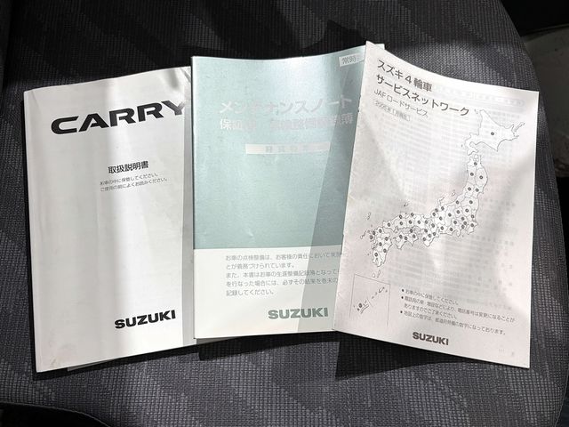 SUZUKI CARRY truck 4WD 2005