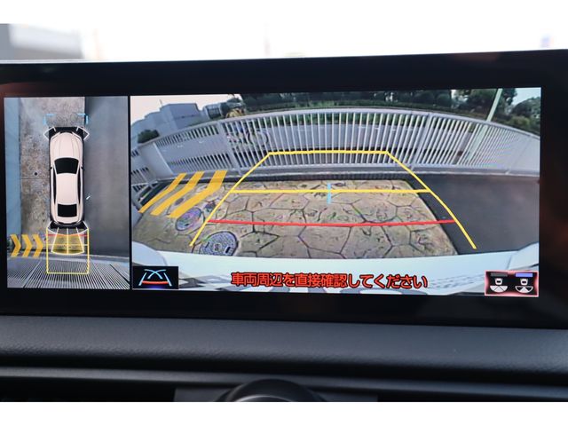 TOYOTA LEXUS IS500 2023