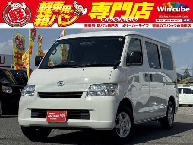 TOYOTA LITEACE van 4WD 2019