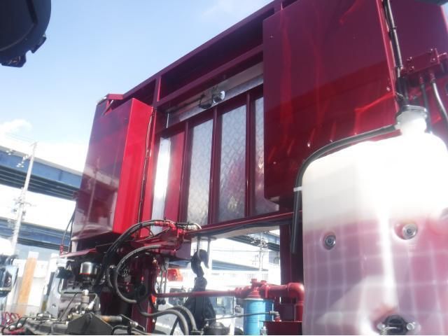 MITSUBISHI FUSOU SUPER GREAT 2023