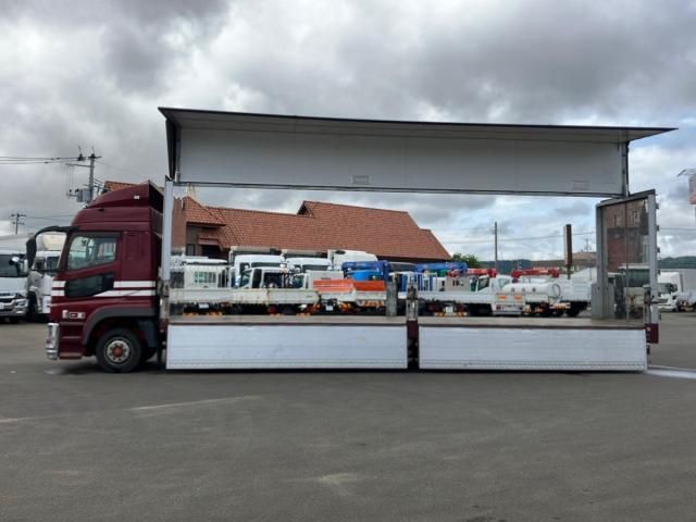 MITSUBISHI FUSOU SUPER GREAT 2019