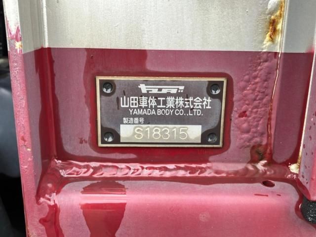 MITSUBISHI FUSOU SUPER GREAT 2019