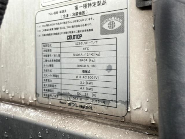 NISSAN DIESEL Quon 2013