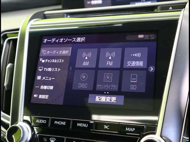 TOYOTA CROWN sedan hybrid 2018