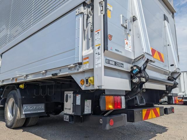 MITSUBISHI FUSOU FIGHTER 2023