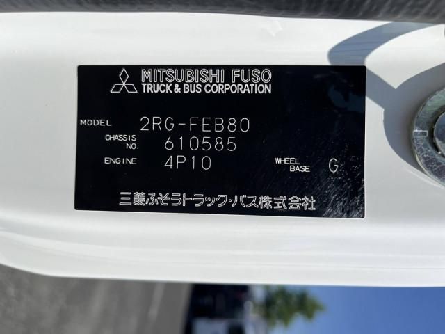 MITSUBISHI CANTER 2025