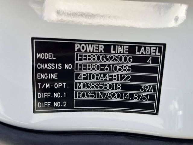 MITSUBISHI CANTER 2025