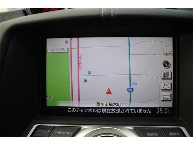 NISSAN FAIRLADY Z 2013