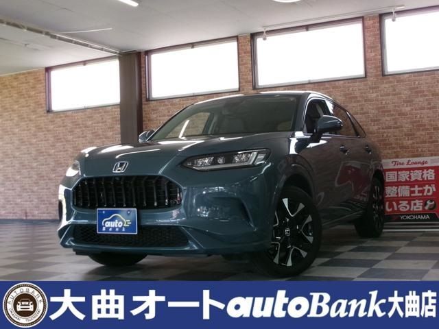 HONDA ZR-V e:HEV 2023