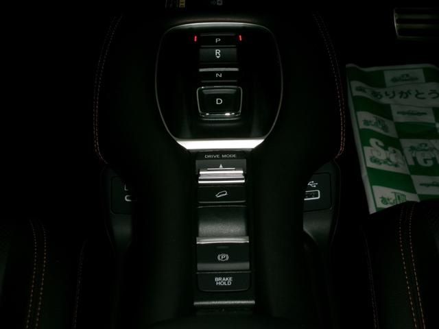 HONDA ZR-V e:HEV 2023