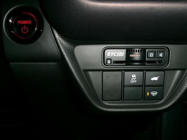 HONDA ZR-V e:HEV 2023