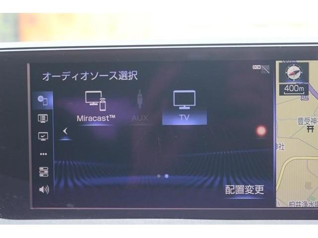 TOYOTA LEXUS UX250h 2020