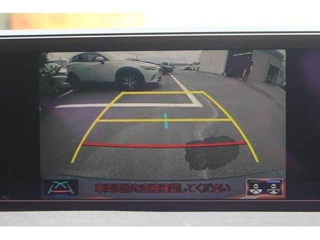 TOYOTA LEXUS UX250h 2020