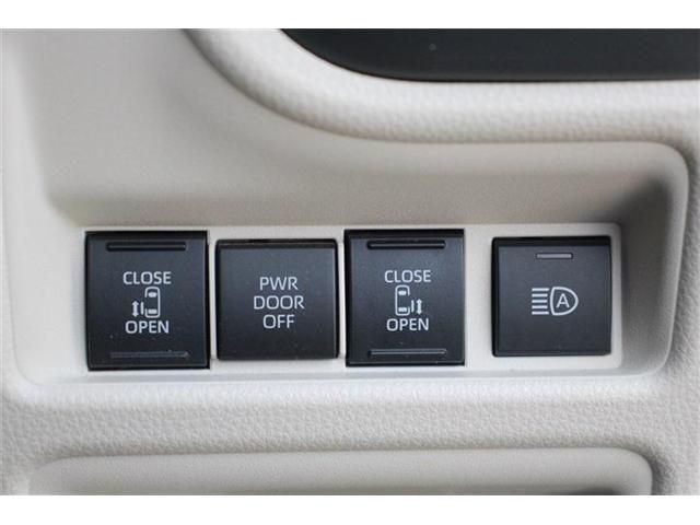 TOYOTA SIENTA HYBRID 2023