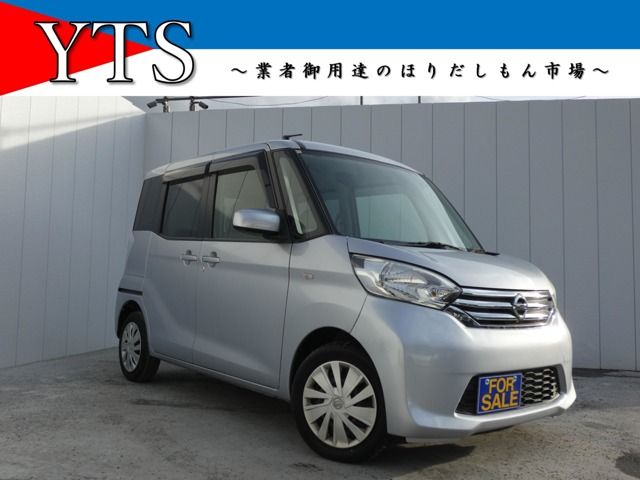 NISSAN DAYZ ROOX 2014