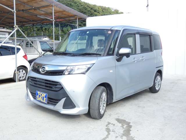 DAIHATSU THOR 2020